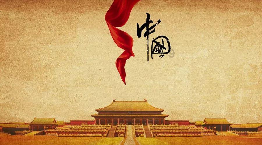 刺激战场