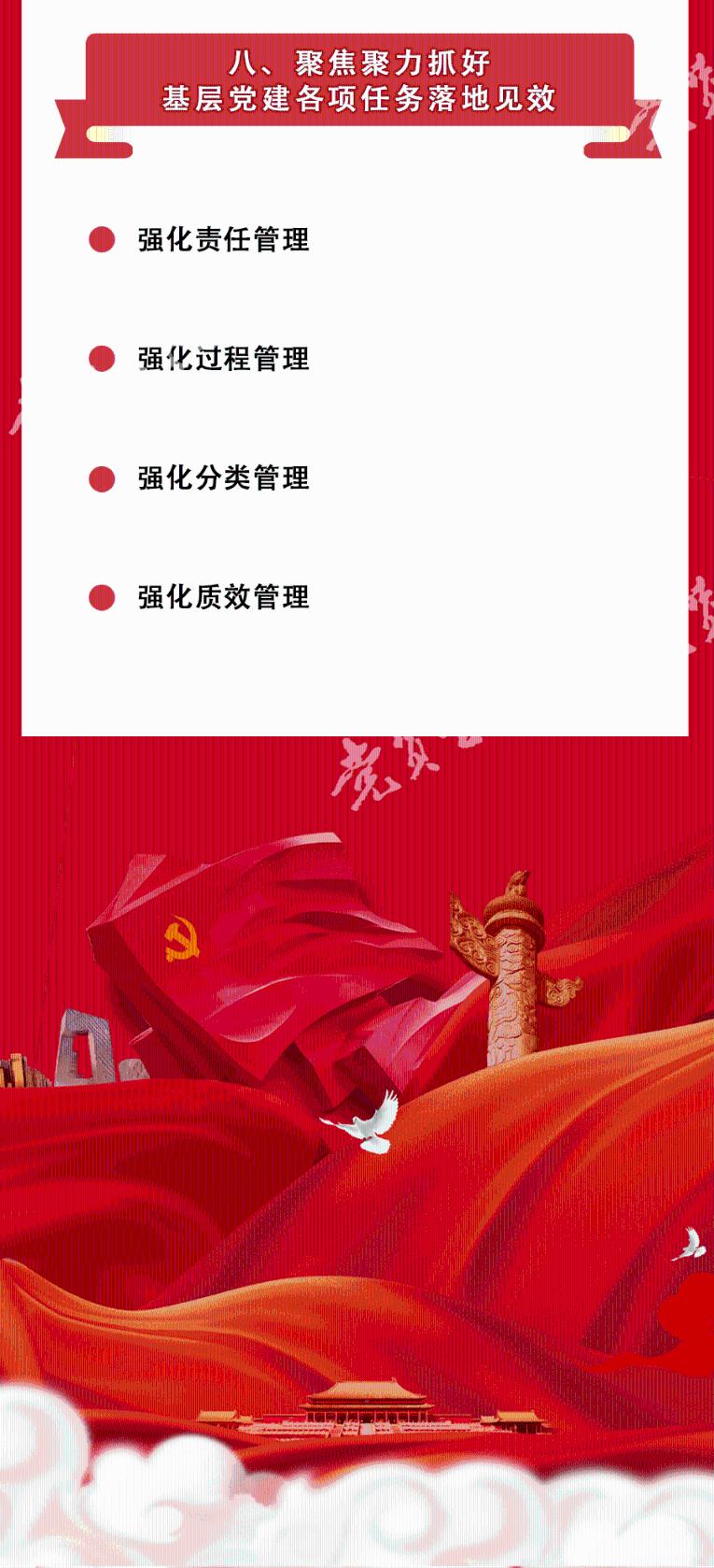 全民烧脑3去广告版