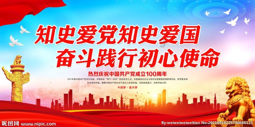 新华述评| 坚定文化自信 巩固文化主体性——深入学习贯彻习近平文化思想系列述评之五