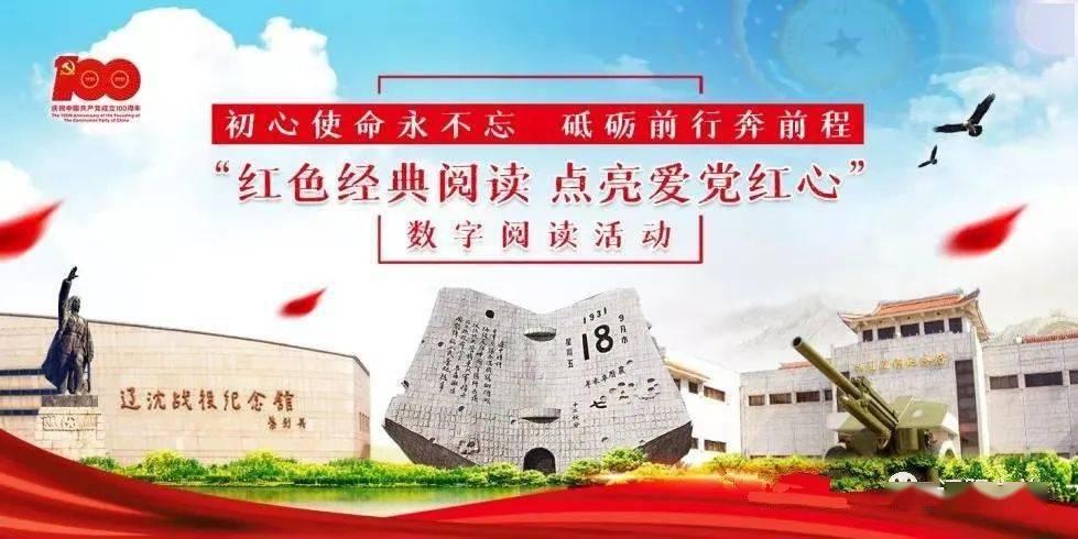 虫虫助手下载
