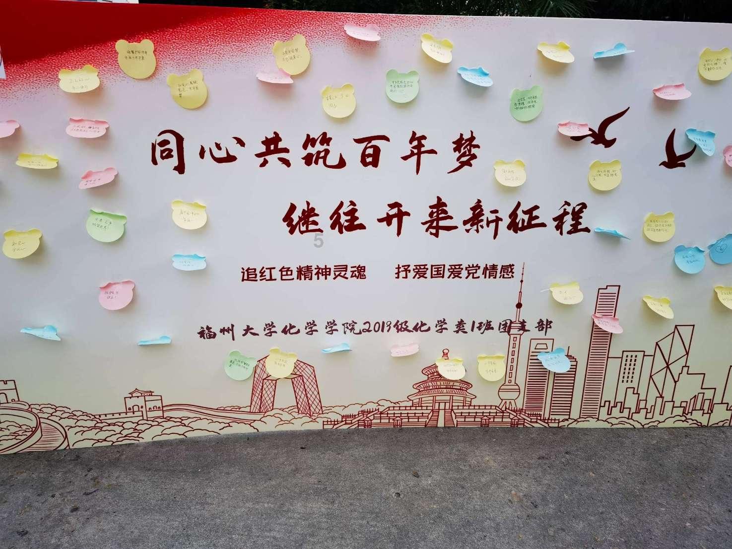 极品飞车ONLINE