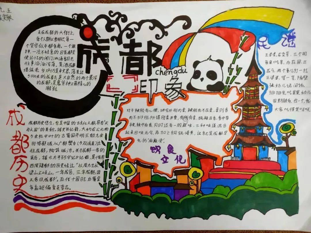 两会好声音丨丰新妹：推进县域医疗卫生次中心建设