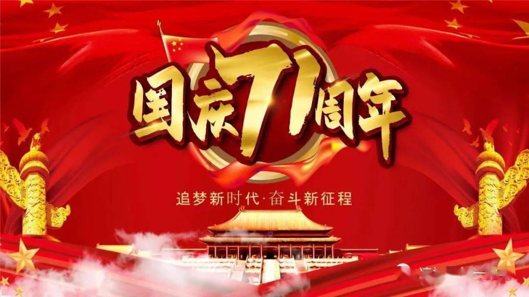 逃离废弃高校