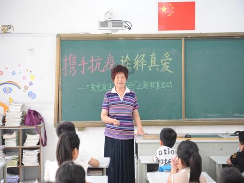 救援网球女孩
