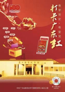 自由小迷宫