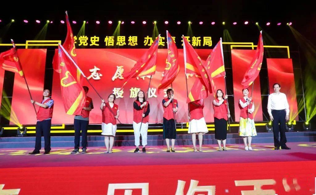 4399红莲之王