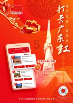 人民网评:积极应对寒潮天气,保人民群众安康