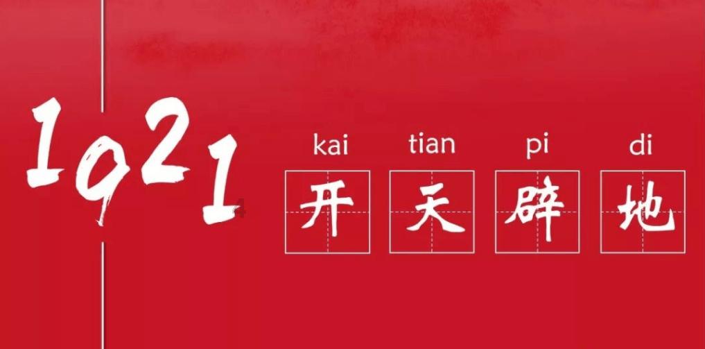 罗成身处陷泥河，为何不吹响燕云十八骑的集合号？而是眼睁睁等死