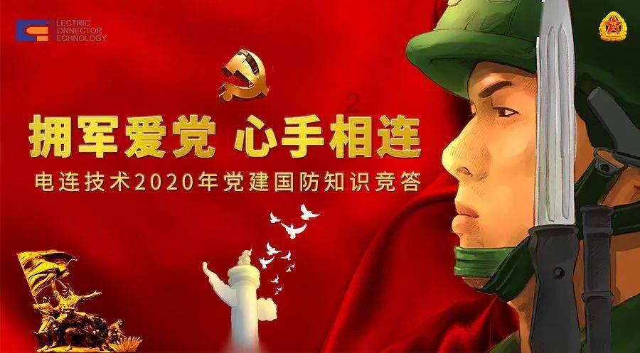 山东确定16个县(市、区)为人才引领县域高质量发展试点县(市、区)