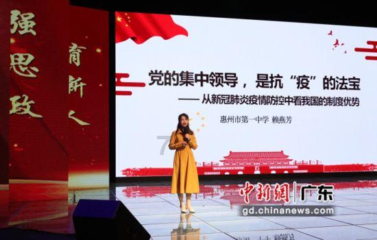 河洛群侠传