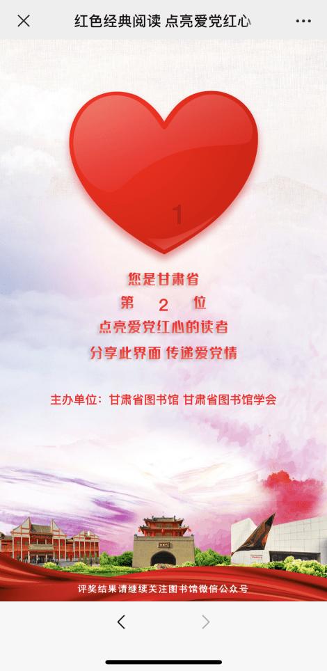 黑暗之魂