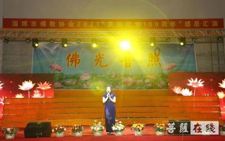 机械迷城