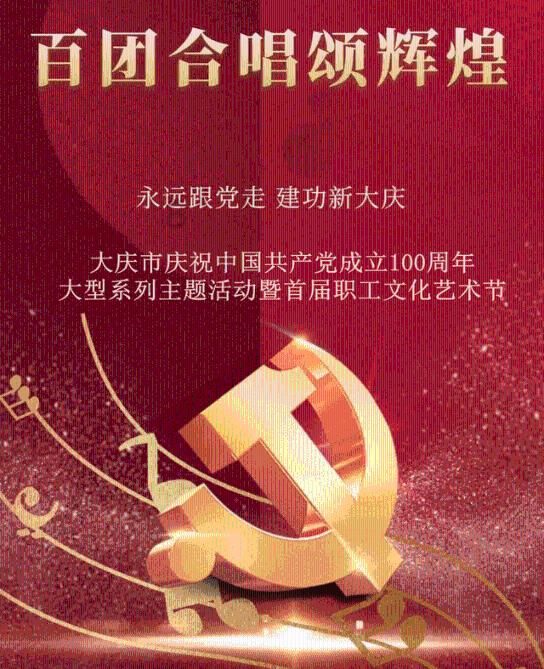 【基层工作动态】守护青春，健康同行——玉祁街道社区开展HPV疫苗免费接种宣教进校园活动——无锡市惠山区“两癌”检查项目宣传作品