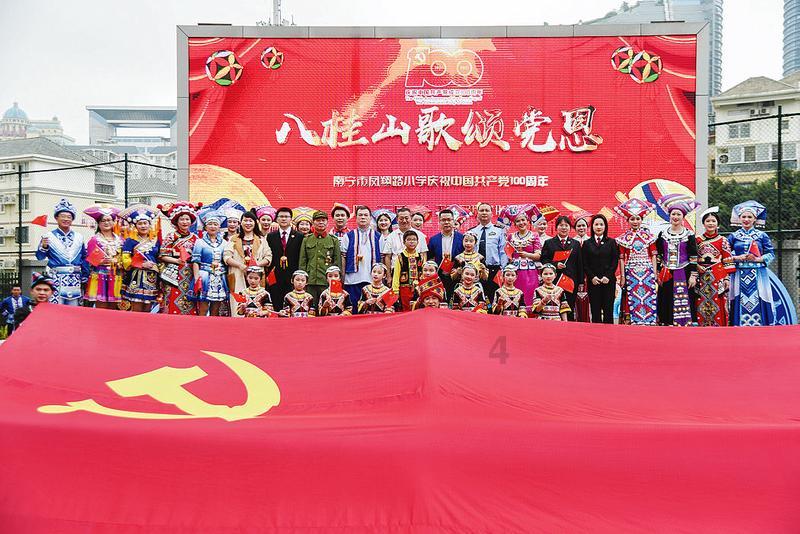 浓情腊八节 温暖社区情