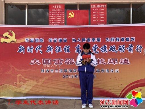 生化危机5