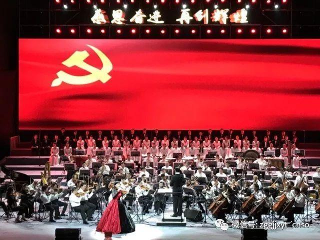 【两会·词解】徐勃代表:“村超”流量 共创共享 融合发展