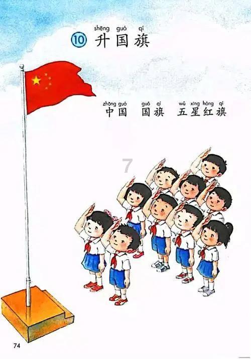 兴业恒益6个月持有期债券延长募集期