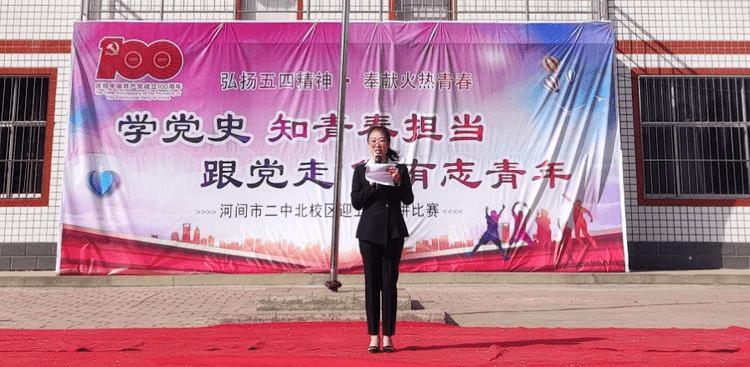 超级机器人战斗4