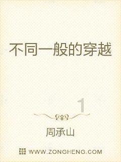 黑龙江省专科汉语言专科一共考几科啊