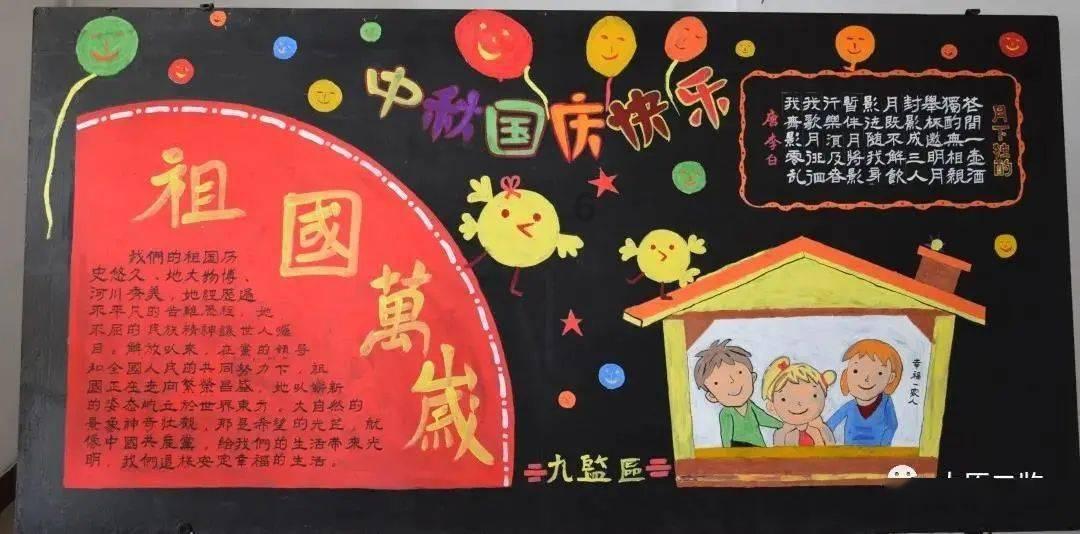 山西省民政厅发布2023年全省养老服务“惠民生、增福祉”10件事