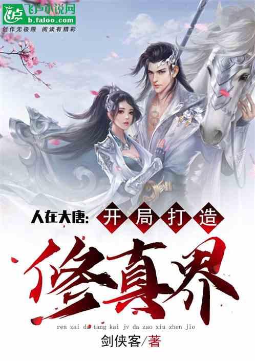 《卧龙：苍天陨落完全版》steam国区定价298元