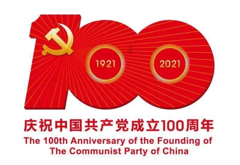 逃离森林边缘