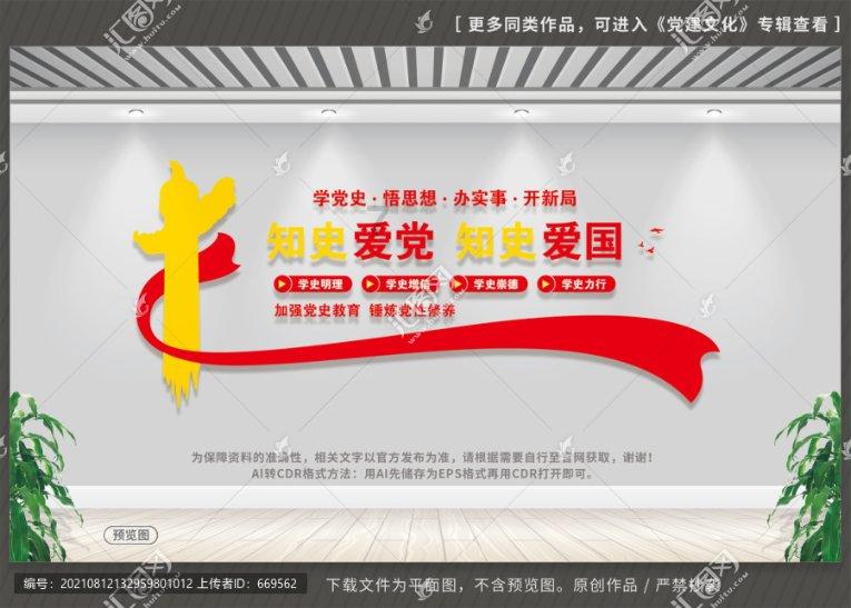 中央大街巡逻民警变打卡警点：2位大高个民警被我们找到了