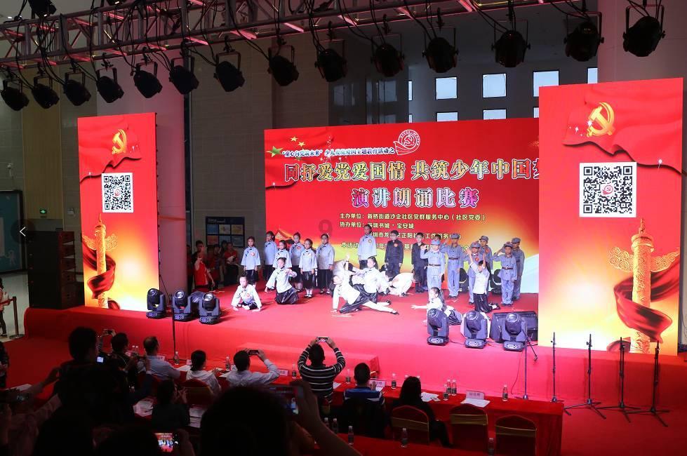 被困在殿堂的学生