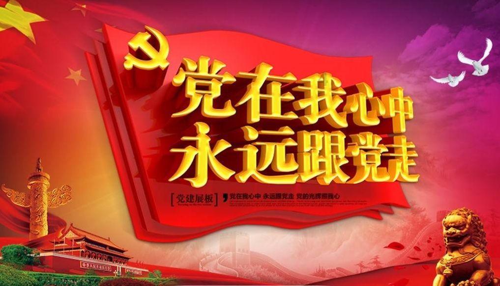 梦想牧场