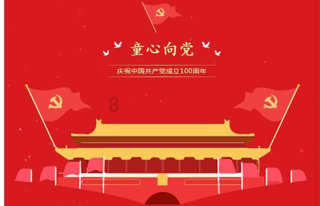 汤姆的灵魂