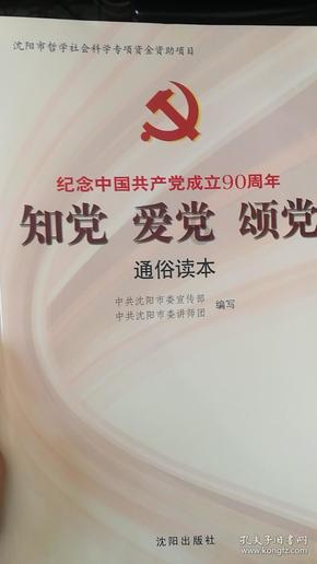 玩灯玩出新花样,订单已超5.4万台,问界M9“遥遥领先”的底气在哪