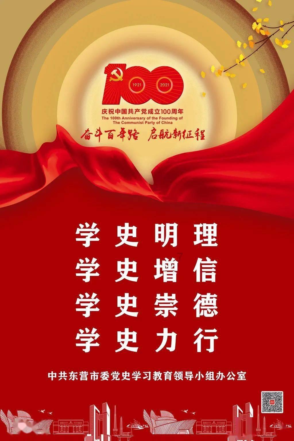 《非诚勿扰》这个节目的真实性程度有多少？游戏画面