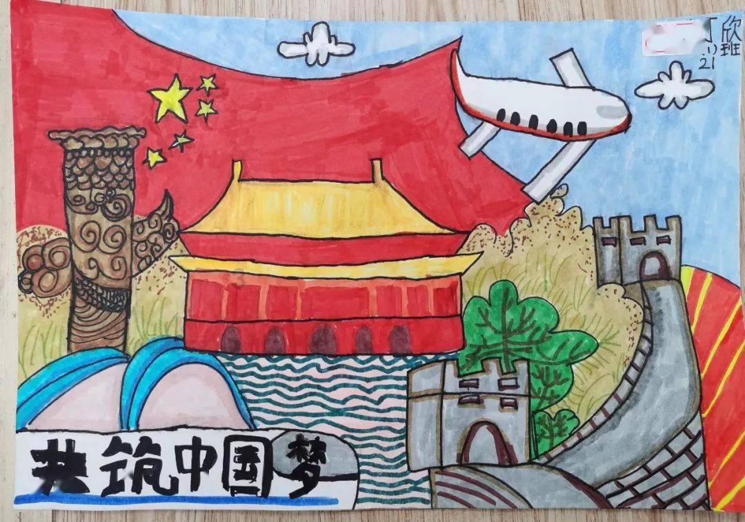 连云港市云台山景区:做好“三道加法” 推动党员冬训走心更见行