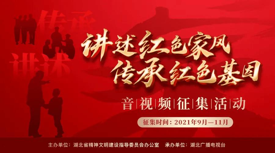 八旬老人误入山林 警民接力搜救18小时后将老人安全救回
