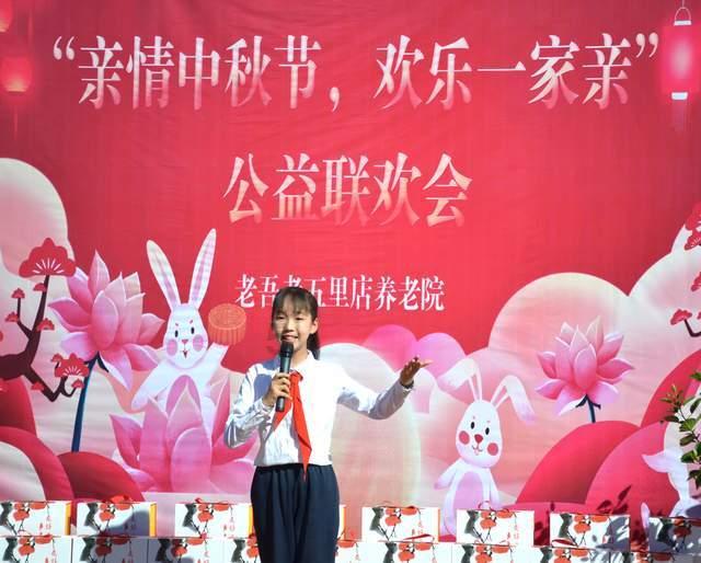 1月29日厦门象屿发布公告,其股东增持1314.55万股