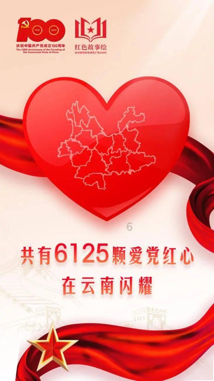 官方：巴黎签18岁巴西新星莫斯卡多，转会费2200万欧