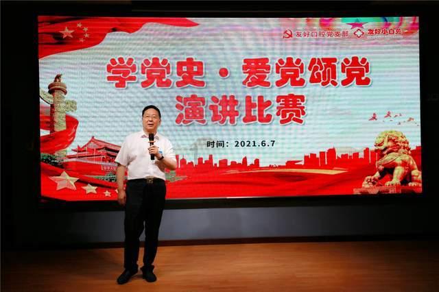 吴三桂后人隐居地，改名最失败的县，改名后县名全省80%人不认识