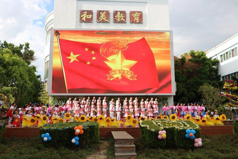 奔跑吧兄弟第五季