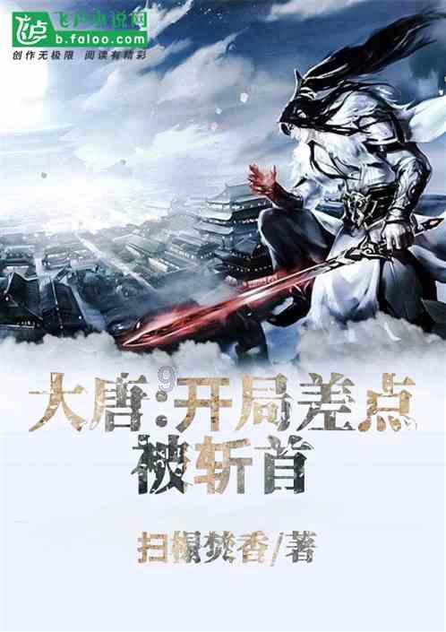 郓城县举办电子商务工作表彰大会暨第六届网上年货节启动仪式