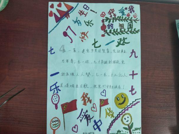 印度富豪日常穿“金衣”，出门4保镖跟随，他这么穿不累吗？