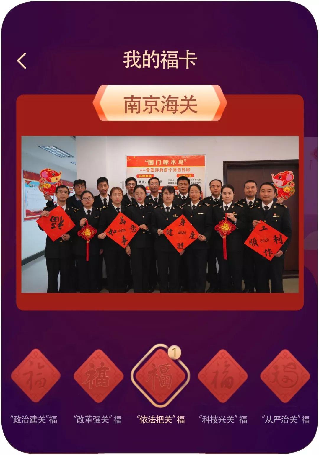 紫色魔法师守城中文版