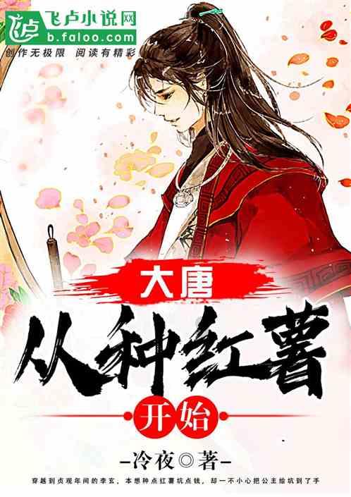 书扉初合月华满身 咸阳市秦都区关工委举办好书品鉴沙龙