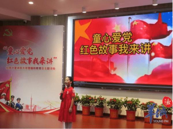 在什么情况下可以确定威图电气柜空调主板/电路板是坏了？游戏画面