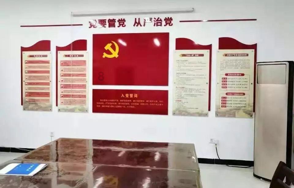你好邻居