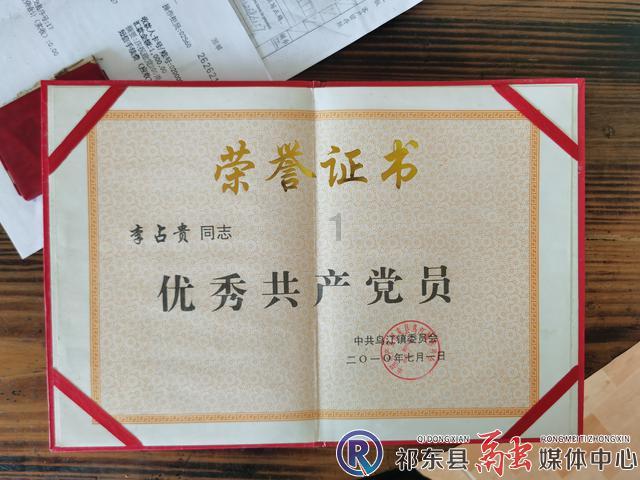 失落之城解密