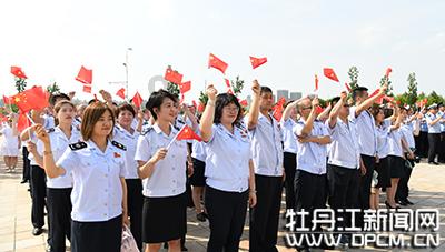 昊志机电(300503.SZ):2023年度预亏1.50亿元–1.95亿元