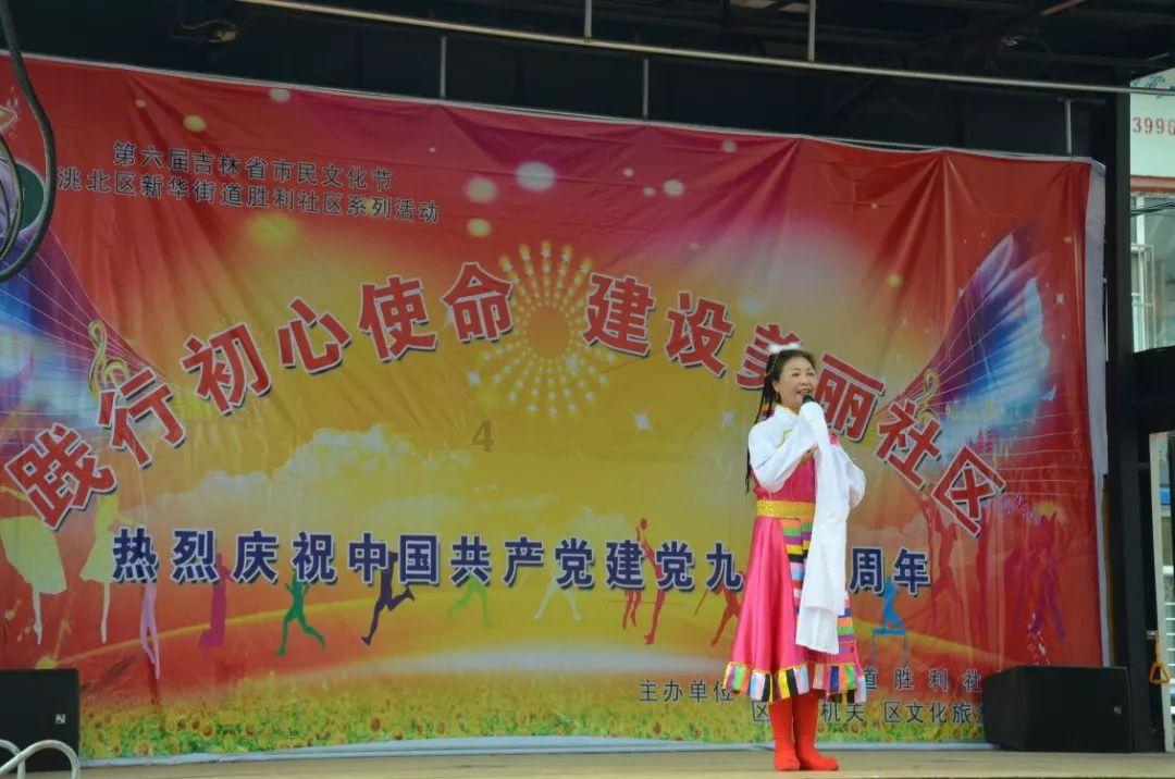 收集星星的高吉