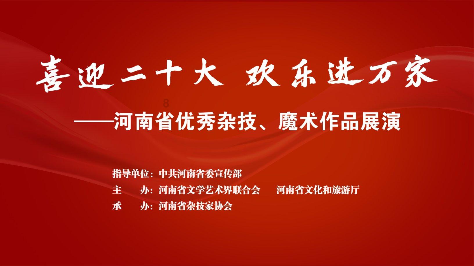 小菜园冲刺港股IPO:超500家直营店,去年前三季度净利4.3亿元