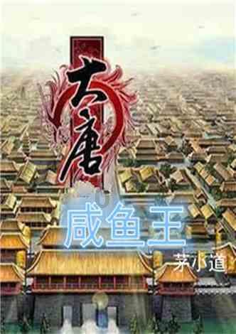 保定金融法庭：能动司法服务营商环境 打造金融纠纷解决“优选地”