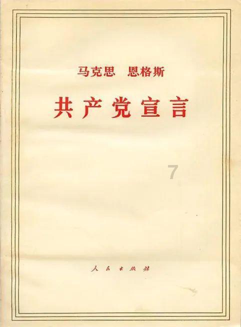 救援可爱的狮子